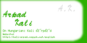 arpad kali business card